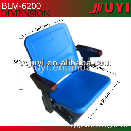 plastic stadium seat BLM-6211
